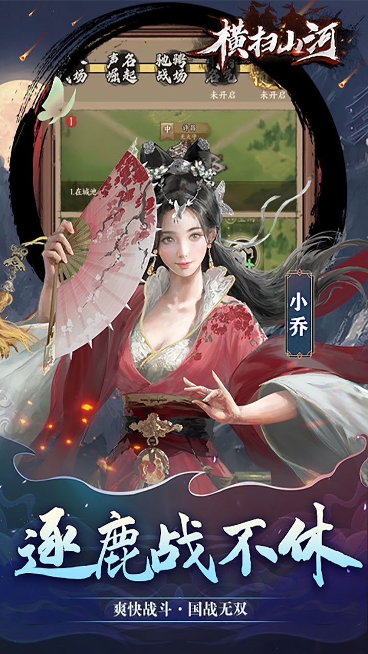 ��ɨɽ��0.1������v1 ���°�