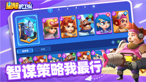 �Ǽʻ������ֻ���Ϸv1.3.5 ��׿��