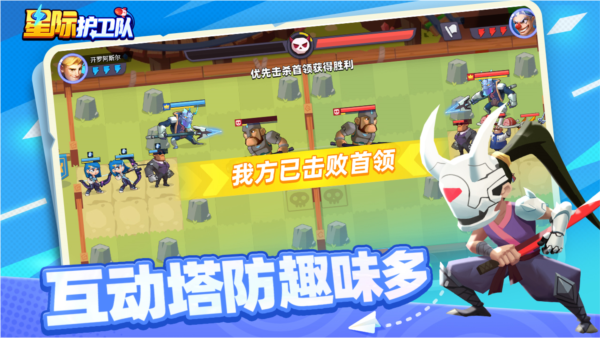 �Ǽʻ������ֻ���Ϸv1.3.5 ��׿��