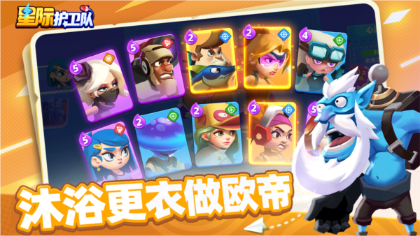 �Ǽʻ������ֻ���Ϸv1.3.5 ��׿��