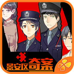 �������永��Ѱ�v1.0.1025 ��׿��