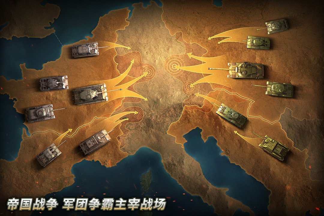 ̹���������������v1.9.6 ��׿��