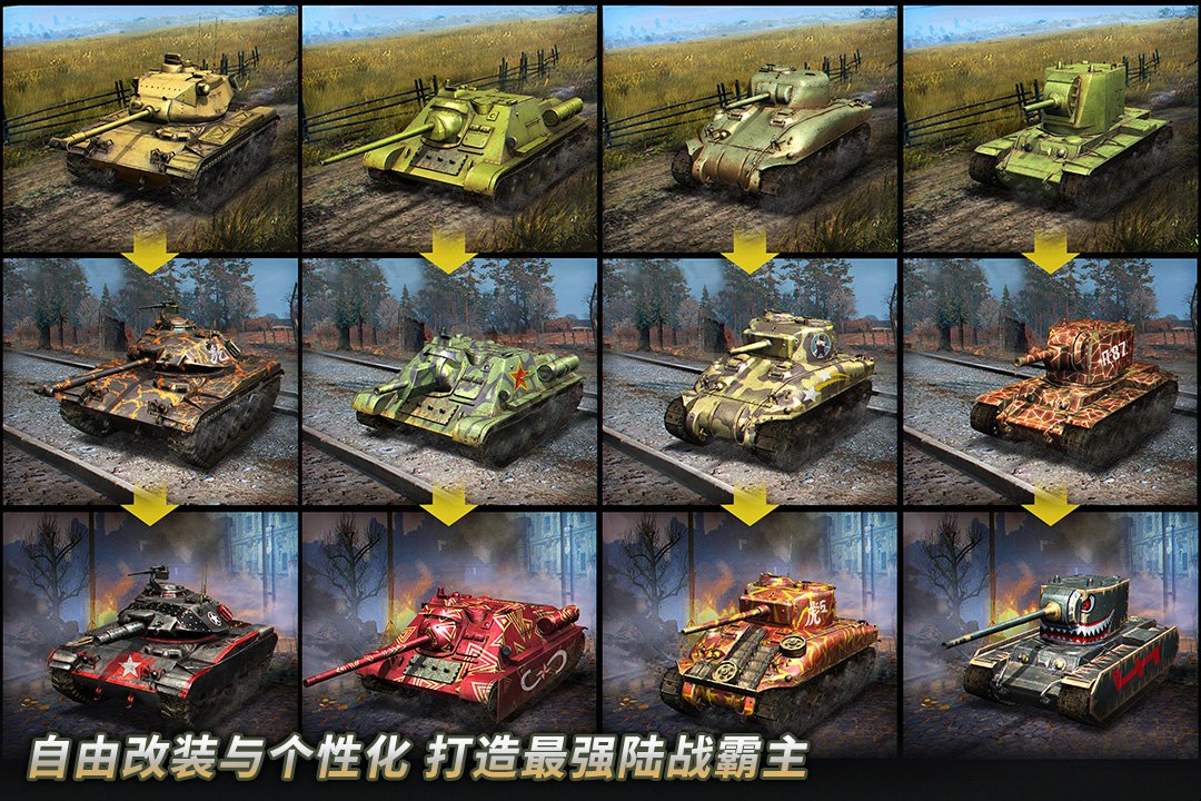 ̹���������������v1.9.6 ��׿��
