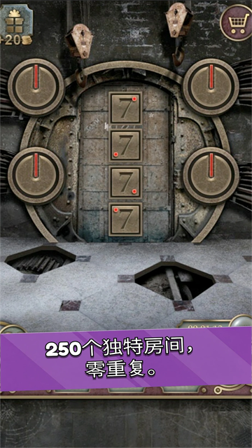 ����������°�(Escape the Mansion)v2.3.4 ��׿��