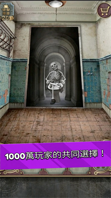 ����������°�(Escape the Mansion)v2.3.4 ��׿��