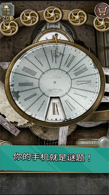 ����������°�(Escape the Mansion)v2.3.4 ��׿��