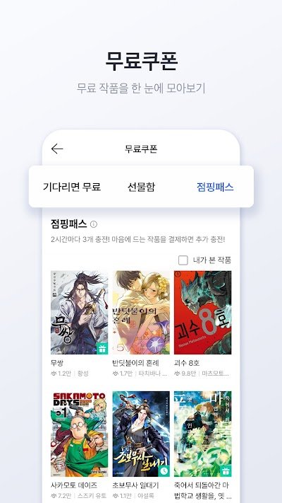 mrblue正版官方下载v6.0.10 安卓版