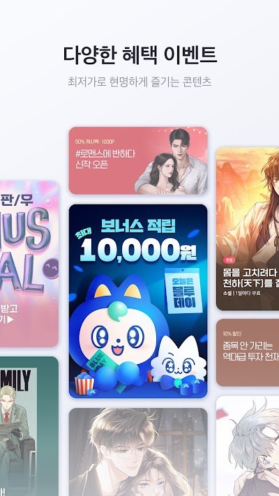 mrblue正版官方下载v6.0.10 安卓版