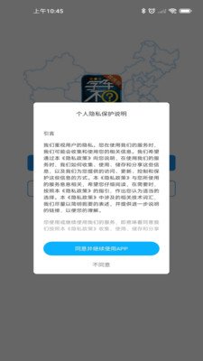 ѧ����������app���°�v6.3.4 ��׿��