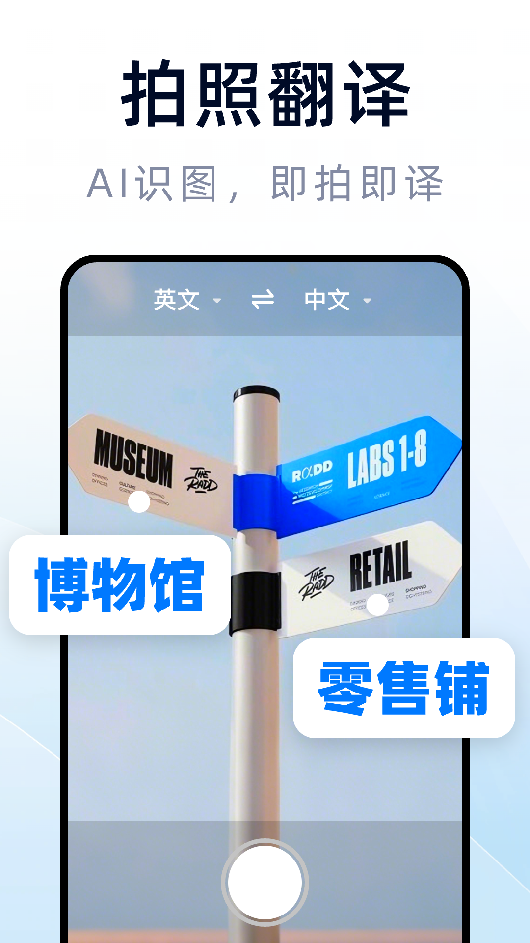 ������Է����appv1.0.1 ��׿��