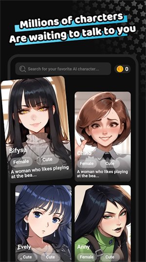 RubyAIapp����v1.0.0 ��׿��