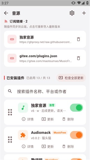��������app����v1.0.1-beta5 ��׿��