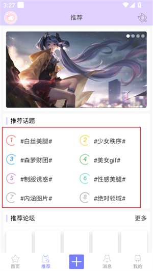 ��������app����v1.1.1 ��׿��