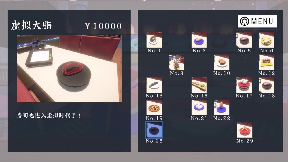 SUSHI Crane��ϷvCmod-v13.1 ��׿��