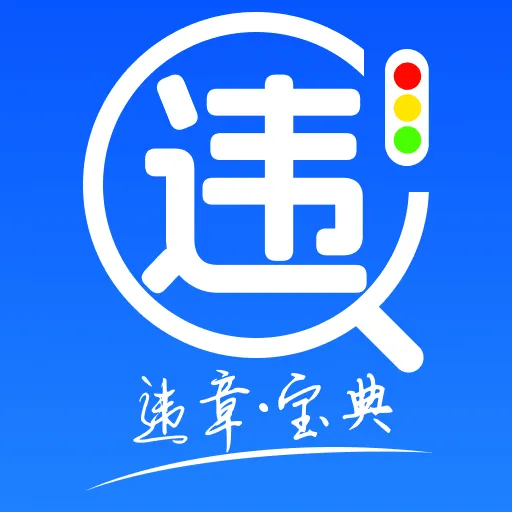��֤Υ�±���appv1.0.1 ��׿��