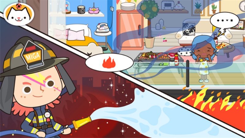Miga Fire Station�׼�С��������������v1.10 �ٷ���