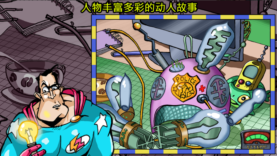 ��̽�˸�Ȯ����˰�׿��(Detective Sherlock Pug)v1.3.004 �ٷ���