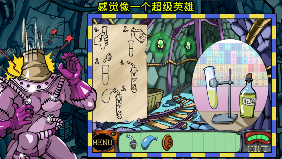 ��̽�˸�Ȯ����˰�׿��(Detective Sherlock Pug)v1.3.004 �ٷ���
