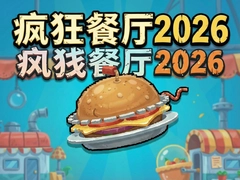 ������2026�����淨���������ز˵�����