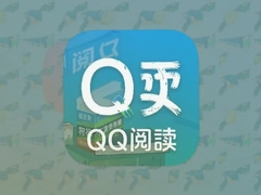 QQ�Ķ�app���С˵�Ķ����ذ�װ
