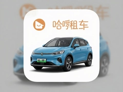 ���⳵app���عٷ��������⳵����