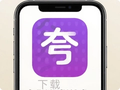 ���app�ٷ��������ذ�װ���°�