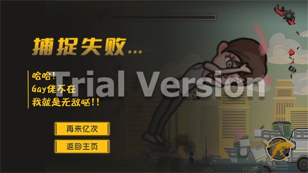 �ɶ�����������v1.0 ��Ѱ�