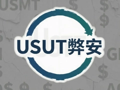 USDT�װ����������������ָ��