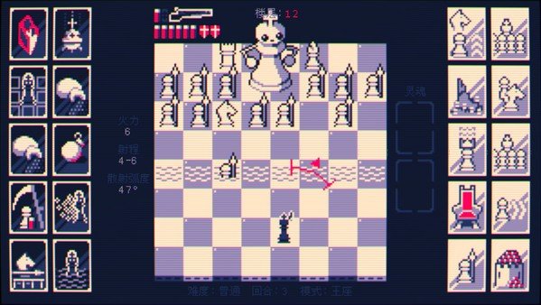 ���������ֻ���ֲ��(Shotgun King : The Final Checkmate)v1.1.30.E-google ��׿��