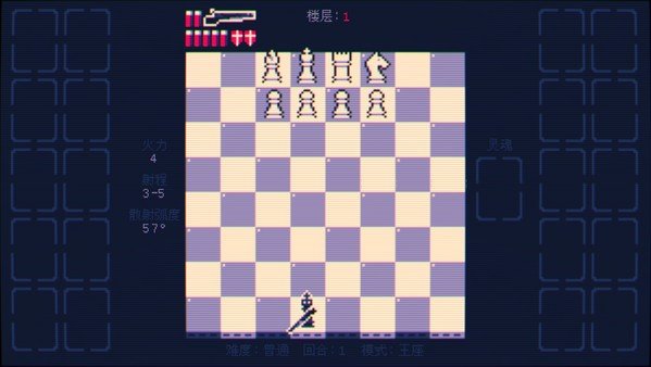 ���������ֻ���ֲ��(Shotgun King : The Final Checkmate)v1.1.30.E-google ��׿��