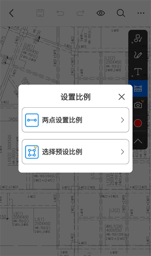 PDF快速看图