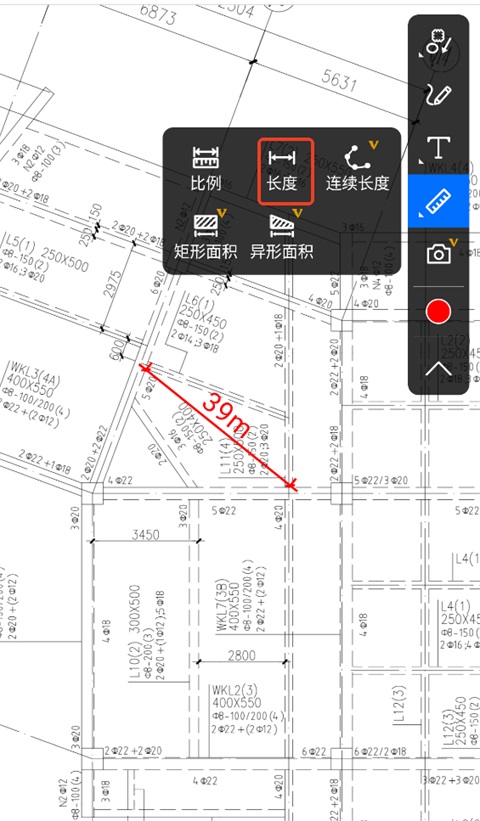 PDF快速看图