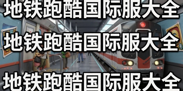 �����ܿ���ʷ���ȫ