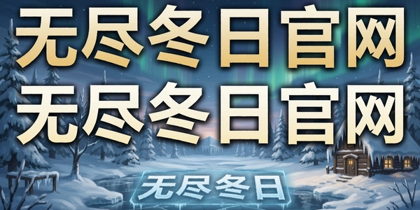 �޾����չ���