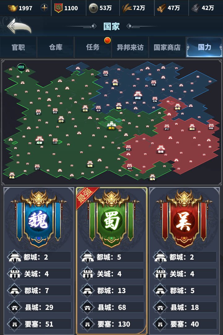 �����ͻ����������v1.1068.1068 ��׿��
