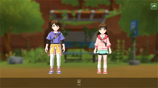 ������������֮����Ϸ(HM: HOME)v1.34 ���°�