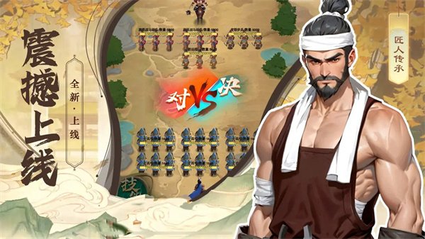 ��Խ�Ŵ���׸����׿��v1.0.1 �ٷ���