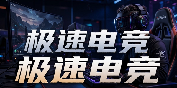 ���ٵ羺