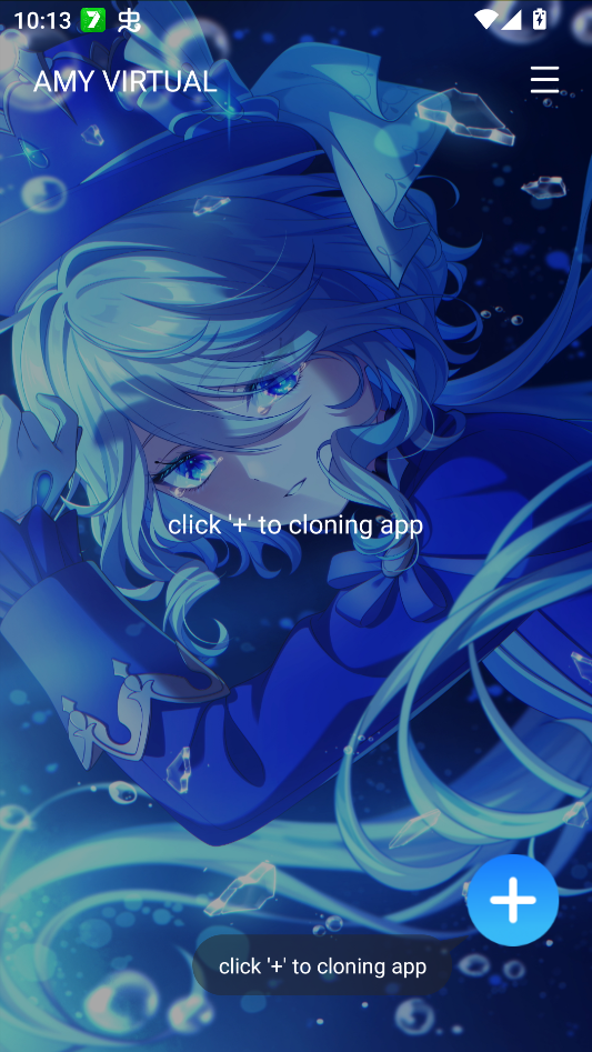 AMYVIRTUAL框架