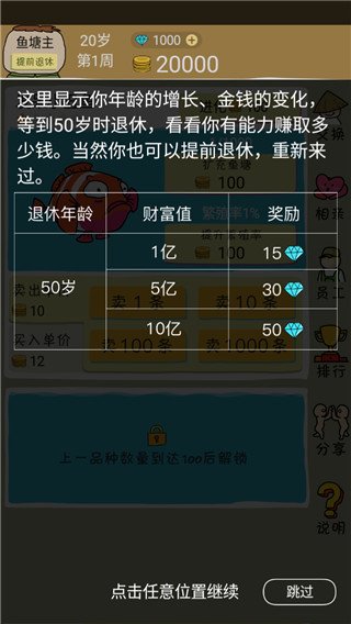 �������ٷ���v2.0.3 ���°�