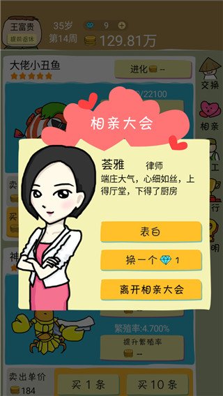 �������ٷ���v2.0.3 ���°�