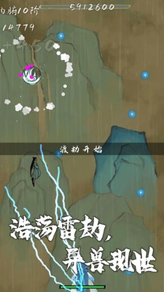 ����������ɰ�׿��v1.0.6 �ٷ���