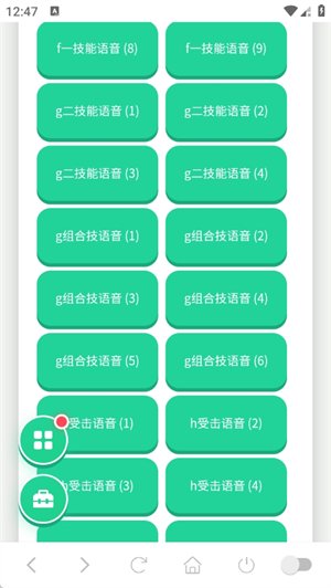 ��ս�����������app����v1.04 ��׿��