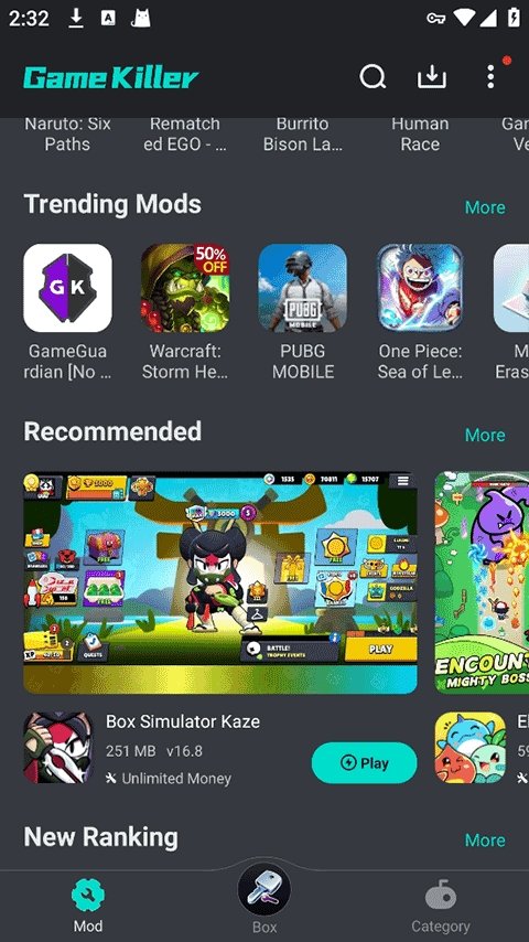 Game Killer最新版下载v5.4.2 安卓版