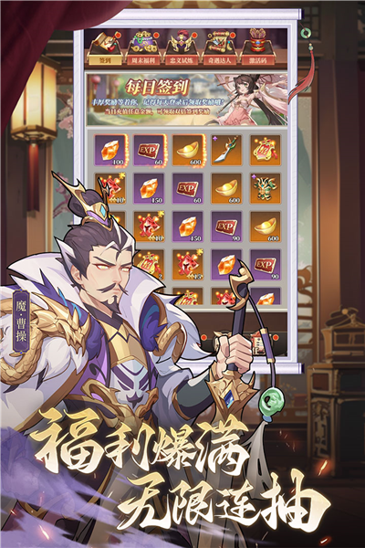 ������ʿ�ֻ���v1.0 ���°�