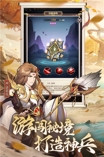 ������ʿ�ֻ���v1.0 ���°�