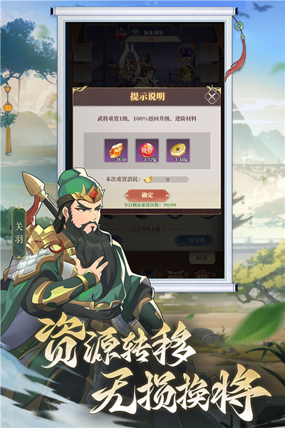������ʿ�ֻ���v1.0 ���°�