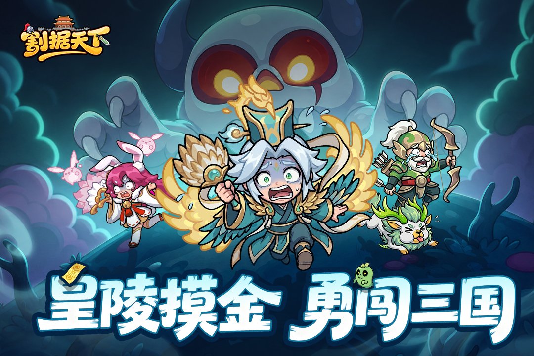 ������¾�����Ϸ������v1.0.8 ��׿��