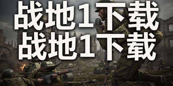 ս��1����