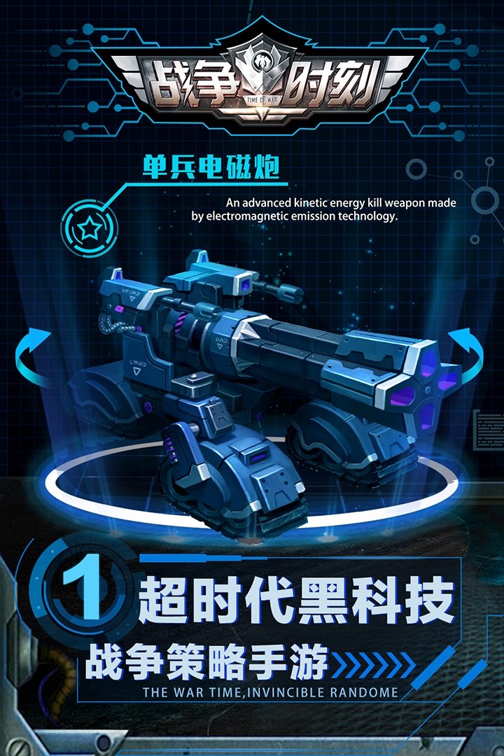 ս��ʱ��3K�ϰ汾����v1.8.8 ��׿��
